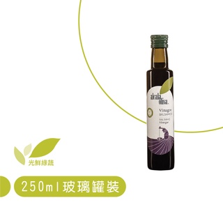 世界專利 | 西班牙原裝進口 | Vinegars 巴薩米克醋250ml