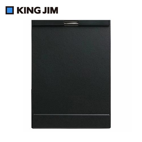 KING JIM A4磁吸式板夾/ 5085-BK/ 黑 eslite誠品