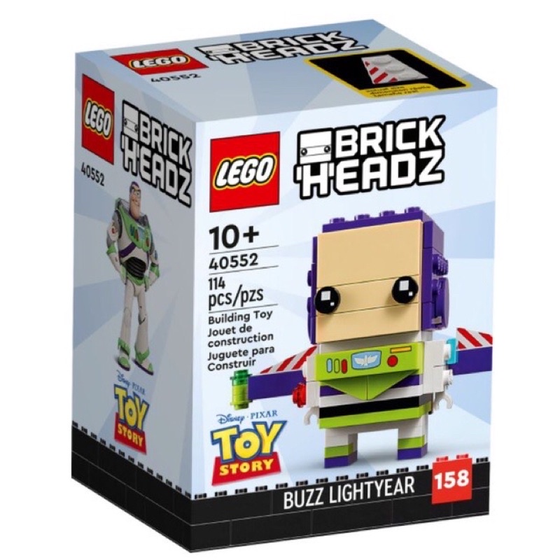 LEGO 40552 BrickHeadz 巴斯光年 玩具總動員 Buzz Lightyear