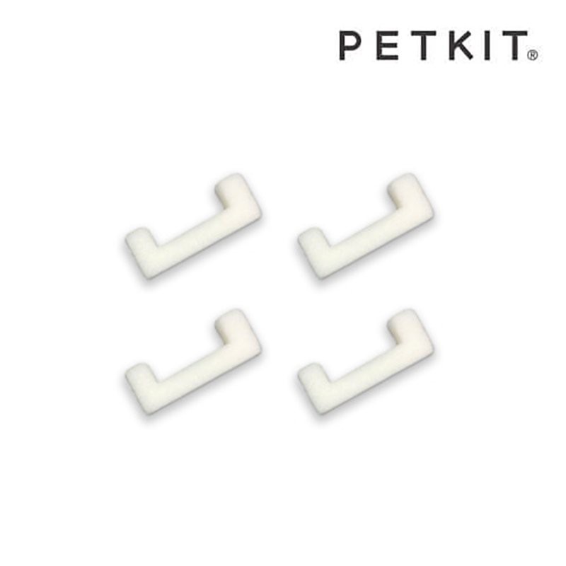PETKIT U型過濾棉 四入 W2 智能寵物循環活水機 專用 貓咪飲水機 貓用飲水器 佩奇 小佩 寵物飲水