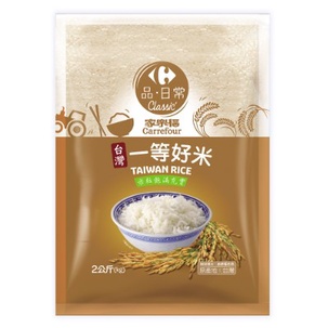 家樂福【台灣一等好米】白米 白飯 真空包裝(2kg/包)