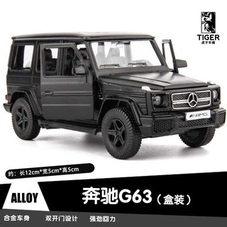 寶寶后退2 3歲小汽車開門鋁合金兒童后退車滑行車迷你玩具12 蝦皮購物