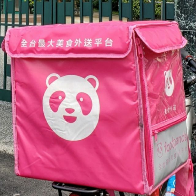 foodpanda 單車/步行保溫箱（非小箱）