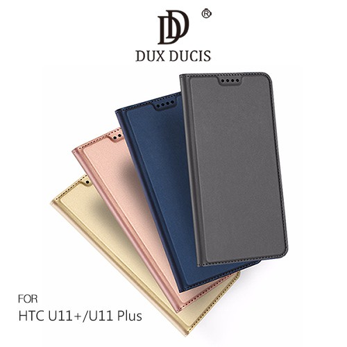 HS* DUX DUCIS HTC U11+/U11 Plus SKIN Pro 皮套 側翻皮套 可立式皮套