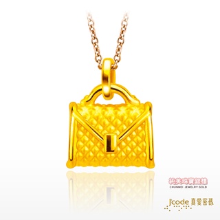 真愛密碼 黃金9999 時尚包 (硬金)墜子 純美珠寶銀樓