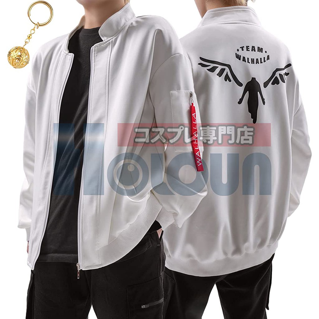 Holoun Tokyo Revengers東京復仇者芭流霸羅無頭天使羽宮一虎cosplay服裝cos服成人款特攻服動漫 蝦皮購物