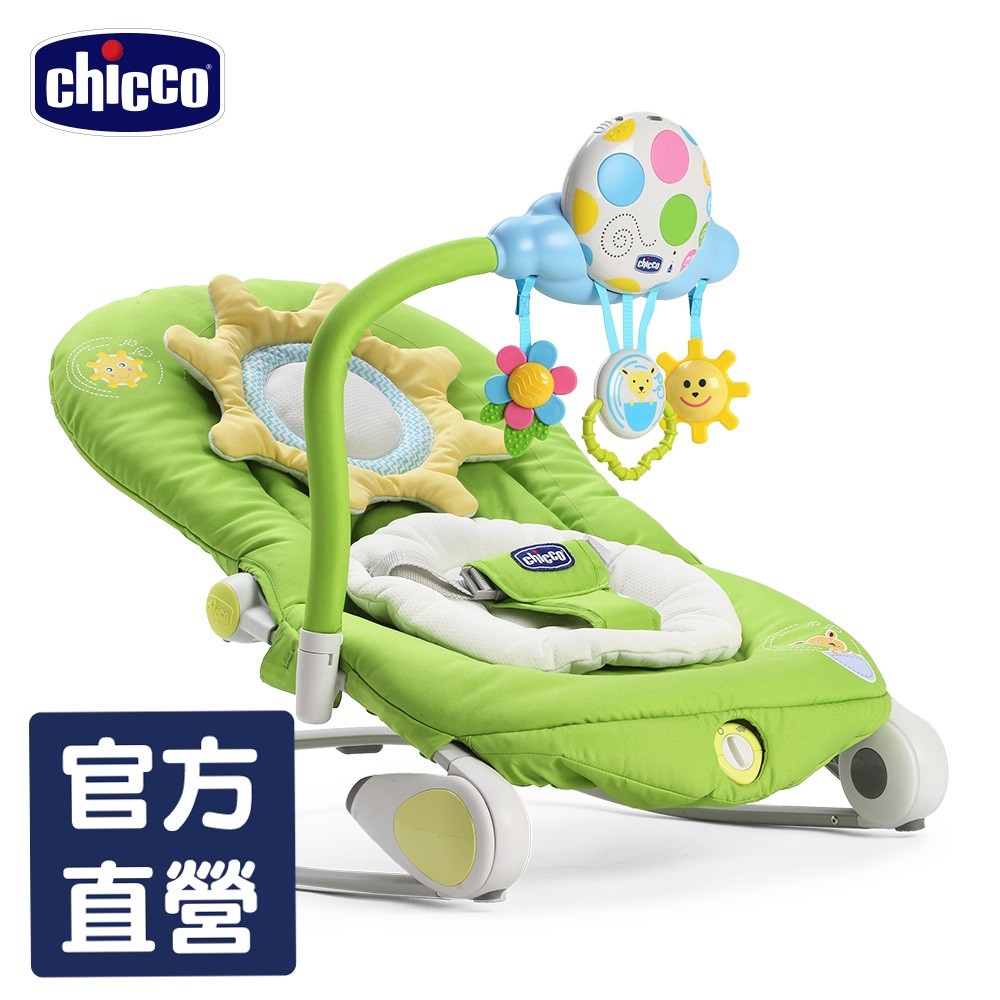 chicco-Balloon安撫搖椅造型版-春分綠