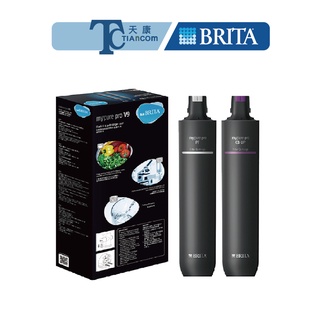 【德國BRITA】BRITA mypure pro V9濾心雙入組 PF CB-UP 1029987【天康淨水品牌館】