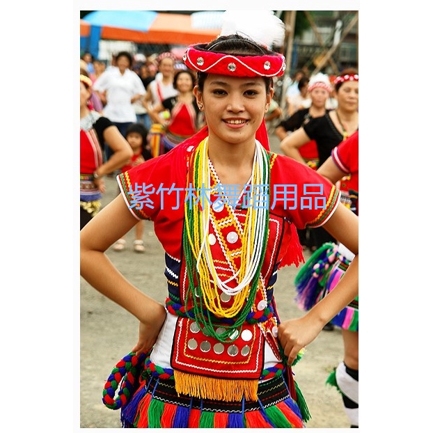 新款阿美族服裝民族女裝服裝台灣民族服裝女成人高山族演服舞蹈服 蝦皮購物