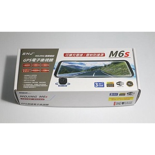 💬聊聊享優惠 SNJ掃瞄者 魔鏡MOJING M6S電子後視鏡 GPS測速警示 前後鏡頭 行車紀錄器 可擴充雷達/防護罩
