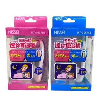樂居  NISSEI日本精密-迷你耳溫槍 藍色/粉色