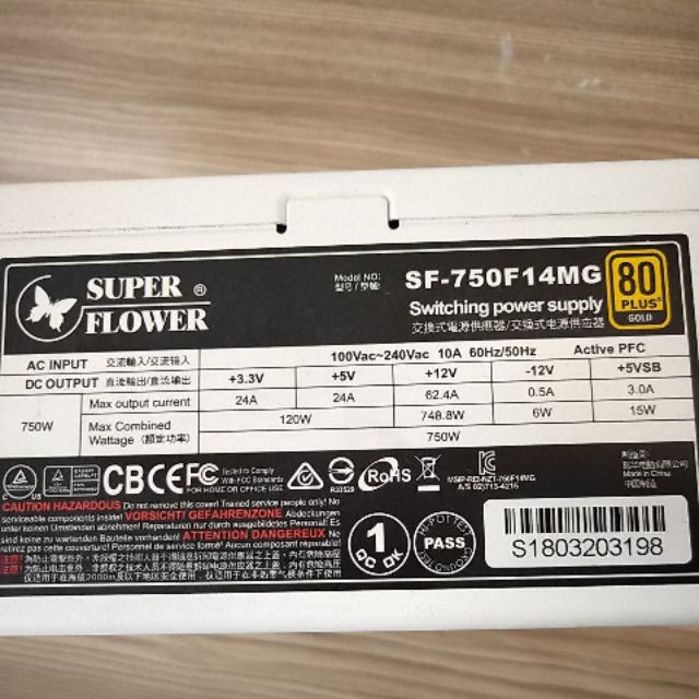 SUPER Leadex 振華 750W 金牌 電源供應器 power（線材都齊）9成新