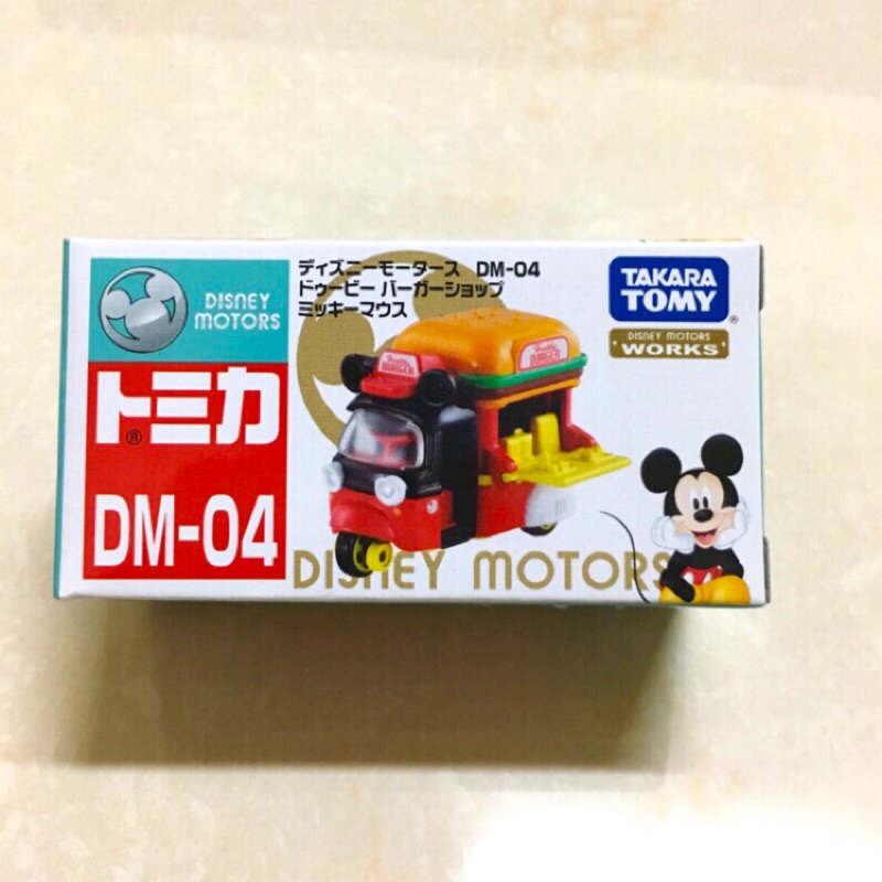 全新多美TAKARA TOMY TOMICA DM-04 迪士尼米奇漢堡車/模型車Disney Motors