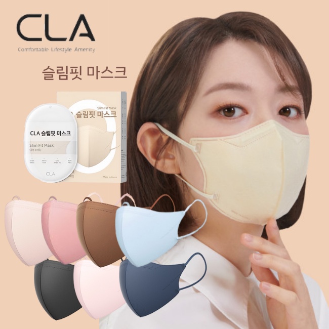 seeyoo CLA口罩 2D 小臉口罩 韓星口罩 韓國口罩 3d立體口罩 KF94 口罩 四層 3d 立體口罩