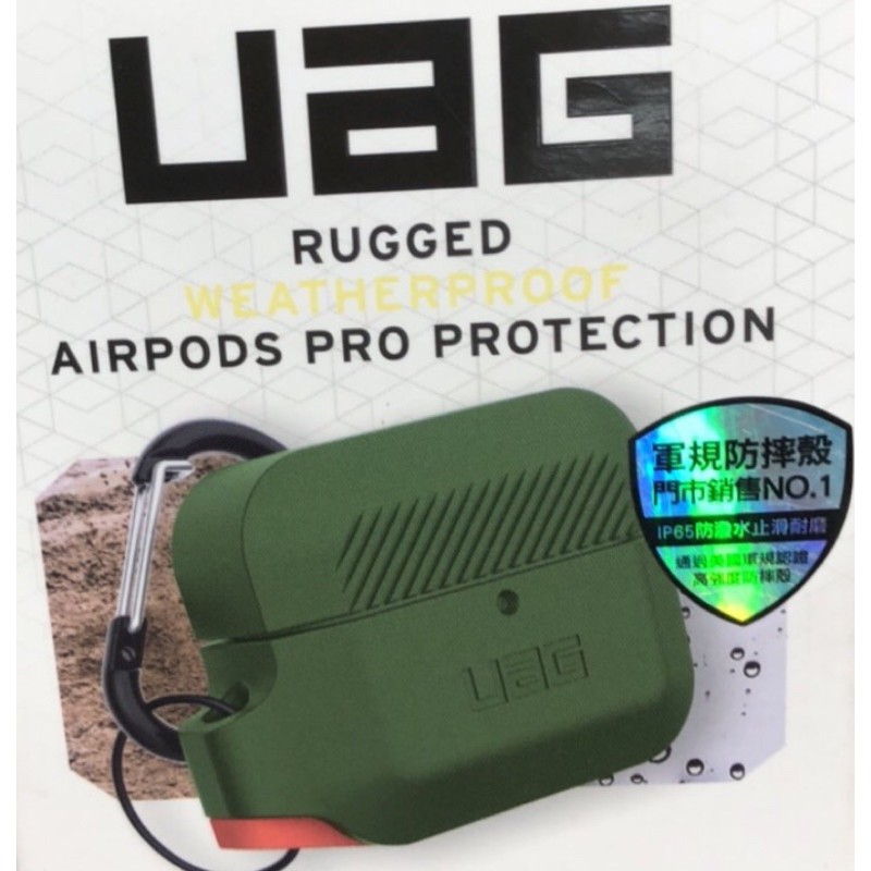 UAG AirPods Pro