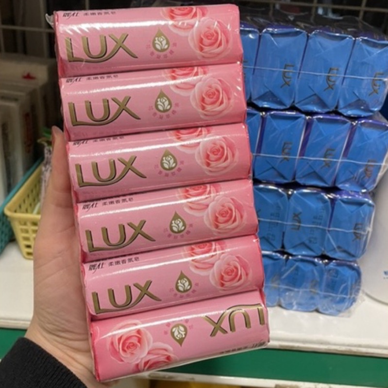【大豐五金】 LUX 麗仕 香皂 肥皂 6入 肥皂組
