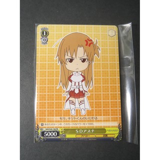 [加冰] () WS 卡片 刀劍神域 SAO/S20-106 PR 亞絲娜