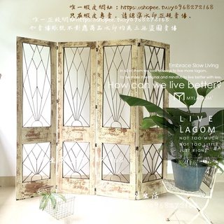 <暖居生活>北歐鄉村復古實木屏風做舊鐵藝折屏婚慶攝影棚咖啡廳店鋪鏤空隔斷