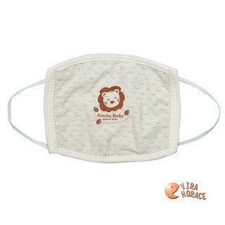 Simba小獅王辛巴有機棉口罩 幼兒/兒童，100%天然有機棉布、透過荷蘭CU國際有 機認證