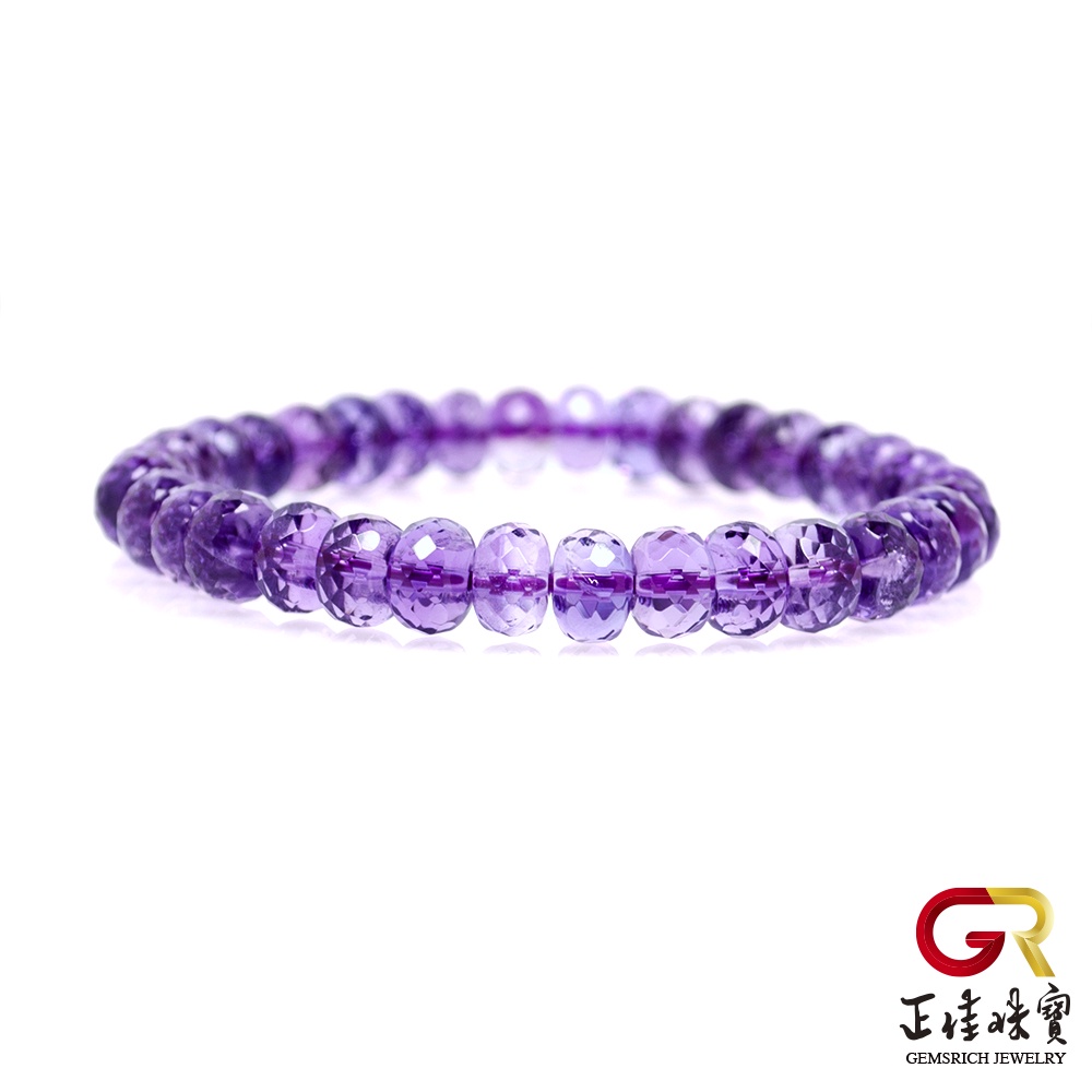 紫水晶 冰翠鑽石紫水晶 5x8mm 紫水晶角度手珠 日本彈力繩 正佳珠寶
