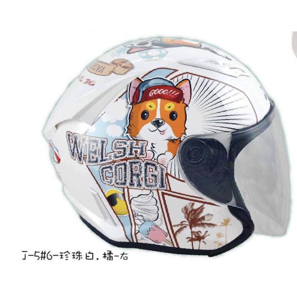 M2R柯基犬安全帽3/4罩式(Jet-Type)本商品通過BSMI認證：R63130