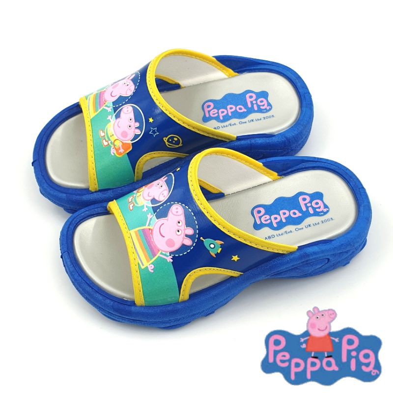 【米蘭鞋都】佩佩豬 Peppa Pig 喬治豬 兒童 拖鞋 止滑 耐磨 台灣製 正版授權 0093 藍 另有粉色
