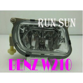 ●○RUN SUN 車燈,車材○● 全新 BENZ 賓士 95 96 97 98 99 奔馳 W210 晶鑽 霧燈