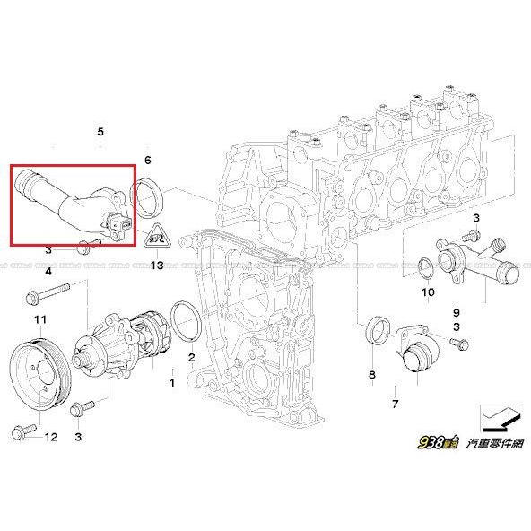 938嚴選 MAHLE M43引擎用 105度 節溫器 E36 E46 316 318 Z3 M43 水龜