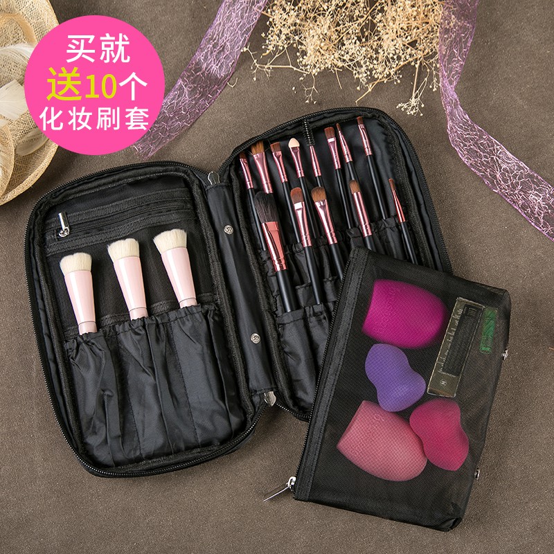 收納百貨 化妝刷包專業便攜化妝刷收納包收納袋化妝掃刷具包彩妝工具桶筒 蝦皮購物