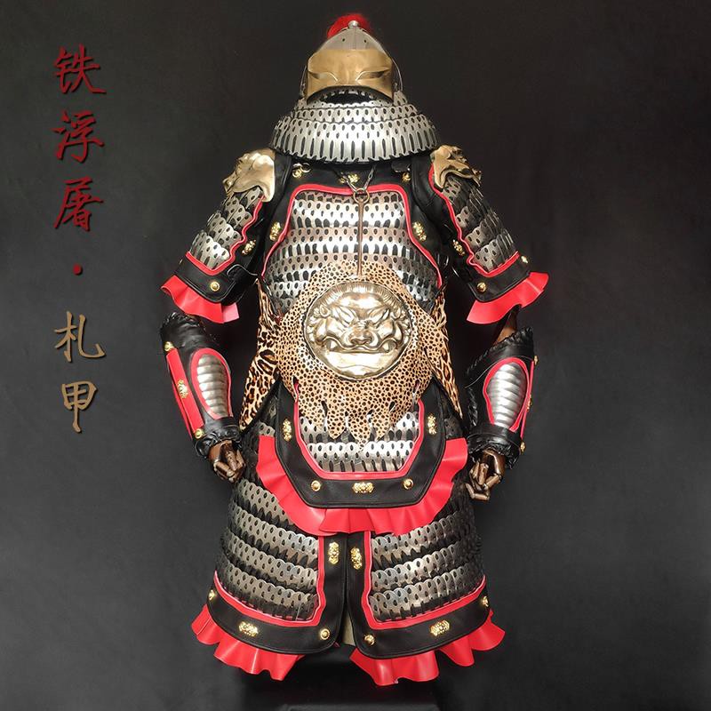 盔甲鐵浮屠札甲真人可穿中國古代將軍甲胄鎧甲 蝦皮購物