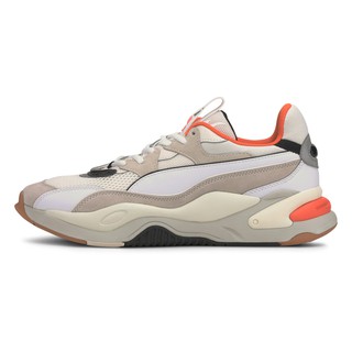 PUMA RS-2K Futura 男鞋 慢跑 皮革 網布 休閒 復古 緩衝 拼接 淺青灰【運動世界】37413701