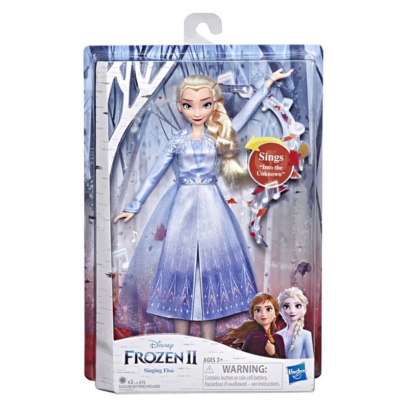 孩之寶 Hasbro 冰雪奇緣2 歡唱公主 艾莎 FROZEN II 冰雪奇緣 Elsa 聲光效果