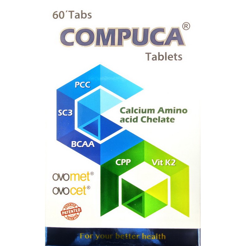 康沛鈣 BCAA支鏈型 胺基酸螯合鈣 (60粒/盒)