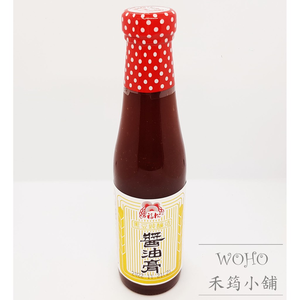 福松 醬油膏250ml-280g / 沾醬 / 調味料 / 全素
