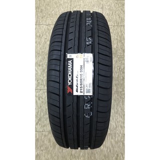 【杰 輪】YOKOHAMA 橫濱輪胎 ES32 205-65-15 205/65R15 超低特價 歡迎洽詢