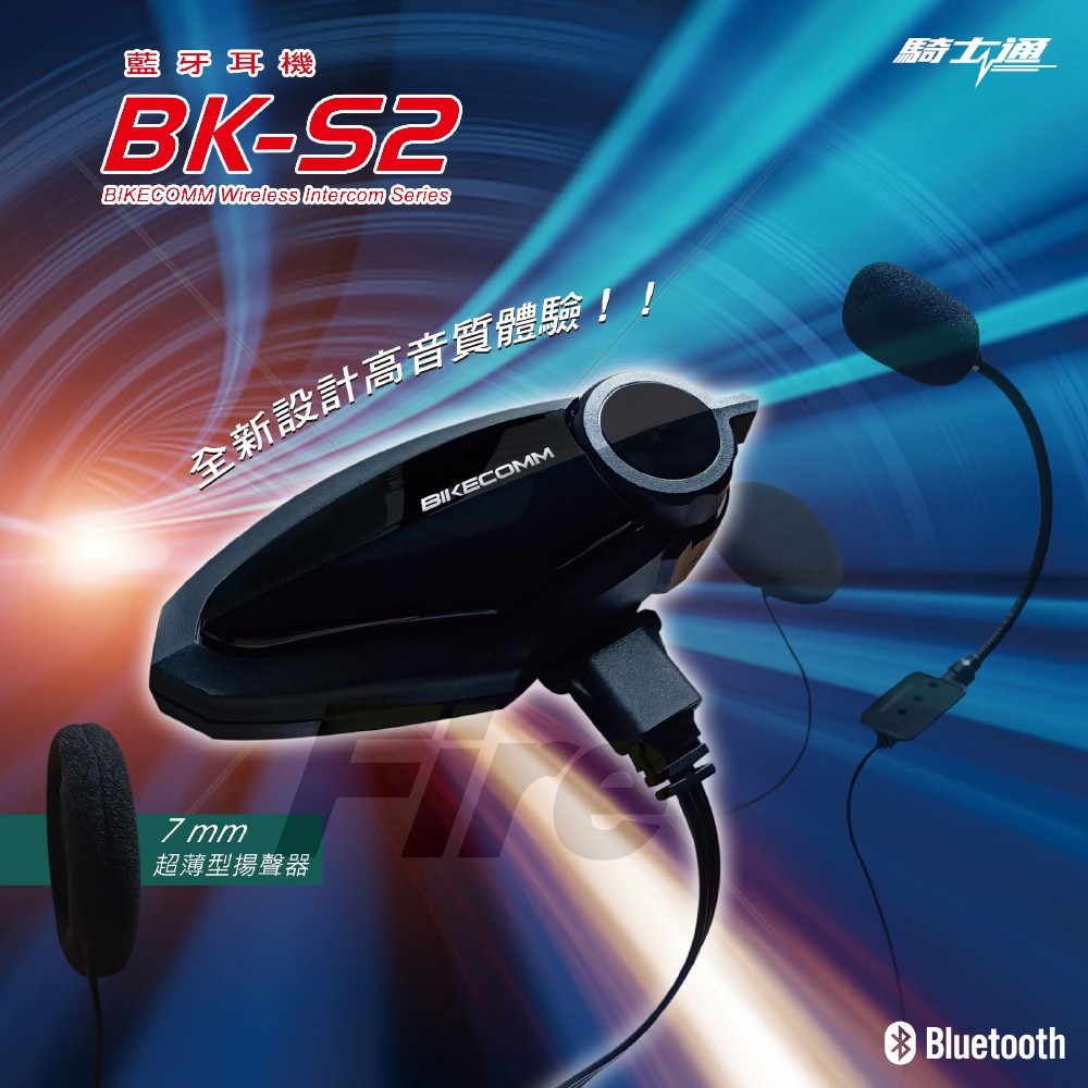 定期邊界可怕光華藍芽耳機 Kberbele Com