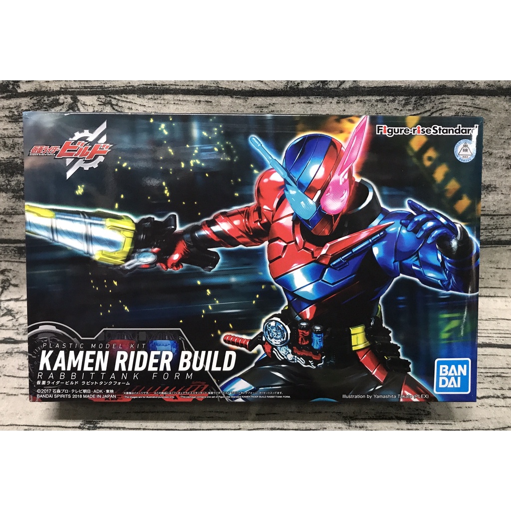 《GTS》BANDAI Figure-rise Standard 假面騎士BUILD 兔子坦克形態 5061622