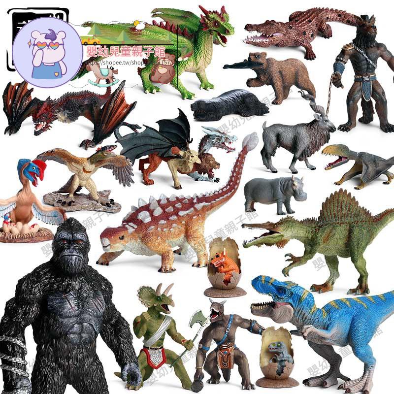 臺灣直营/-侏羅紀恐龍模型  霸王龍鐮刀龍三角龍美甲龍棘背龍 恐龍動物玩具