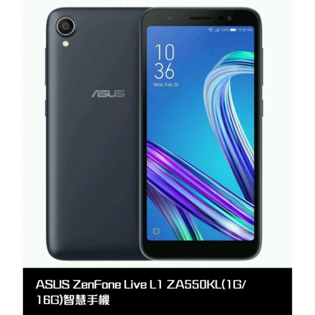 ASUS ZenFone Live L1 ZA550KL (1G/16G)