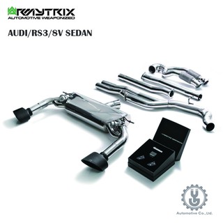 Armytrix AUDI/RS3/8V SEDAN 排氣系統 全新空運【YGAUTO】