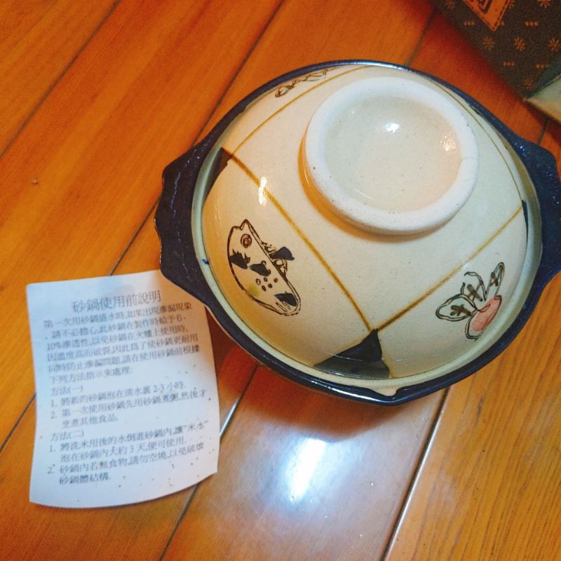 一人用土鍋可加熱台灣製 蝦皮購物