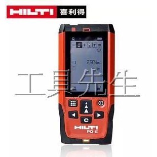 含稅價／PD-E【工具先生】HILTI 喜利得 喜得釘 200M／200米 雷射測距儀．測量儀