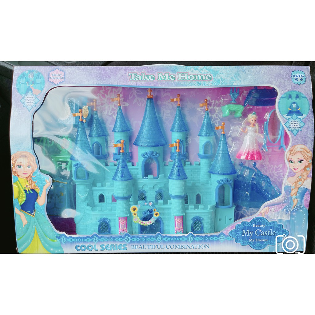 【寶貝妞】畢業禮物 兒童禮物 藍色冰雪公主換裝歡樂城堡扮家家遊戲組特價499