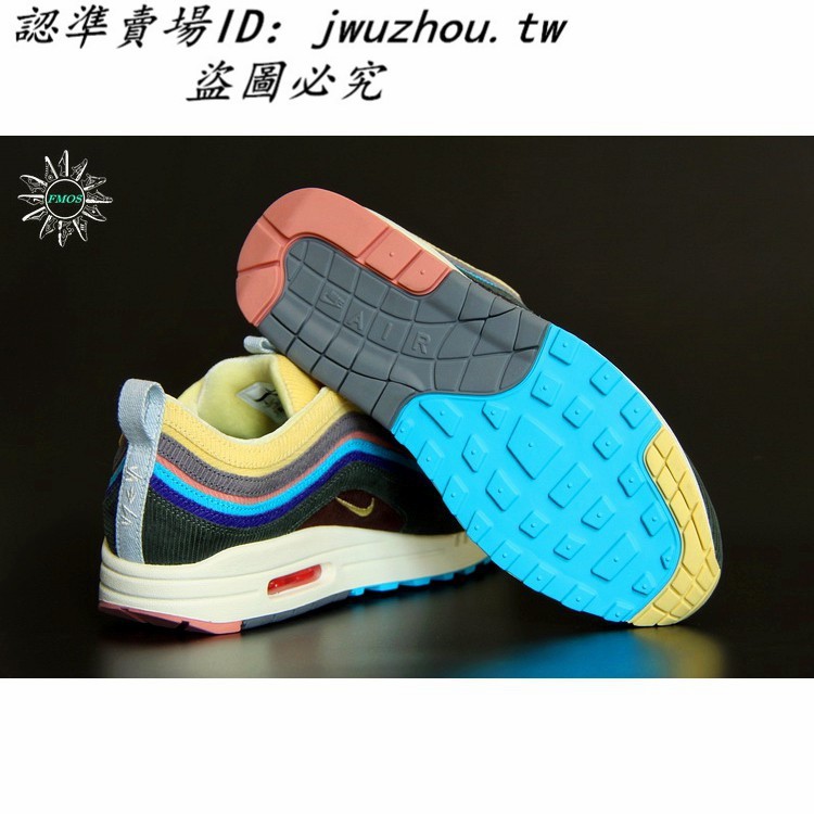 nike air 97 sw