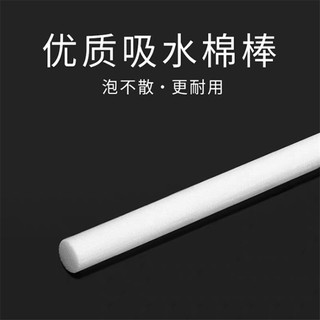 棉棒 加濕器棉棒 替換綿棒 棉芯 可剪裁長度 加濕器 水氧機 香燻機 使用