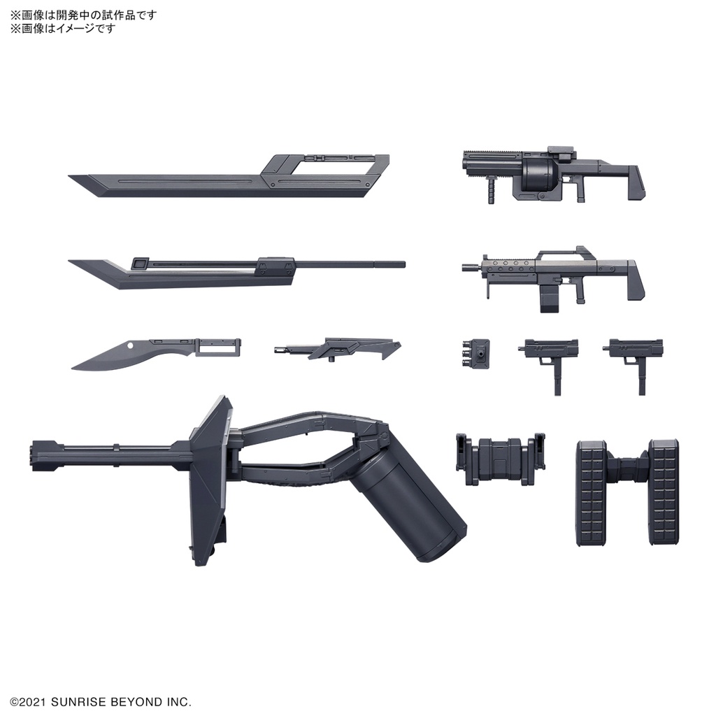 【BANDAI】 組裝模型 HG 1/72 境界戰機 武器套組2