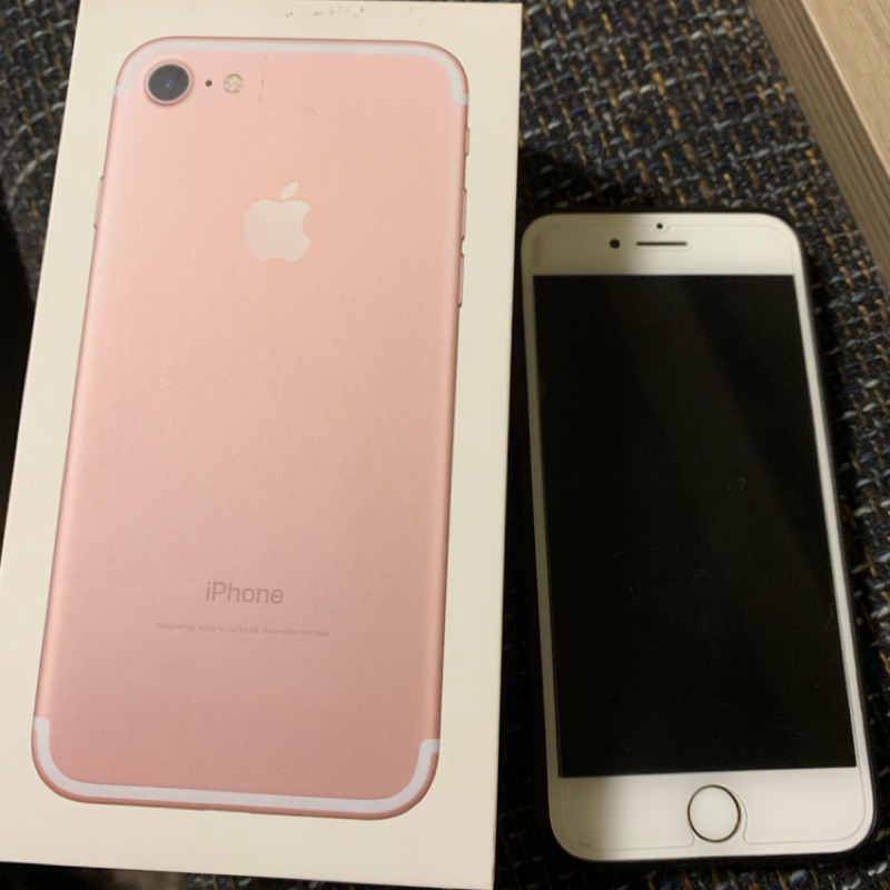 二手iPhone 7 玫瑰金 128g 原廠盒 全新電源線 豆腐頭 附贈三個手機殼