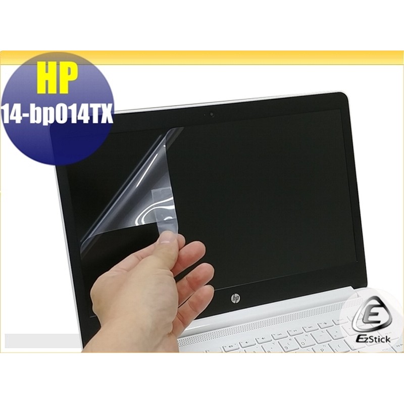 【Ezstick】HP 14 14-bp014TX 靜電式筆電LCD液晶螢幕貼