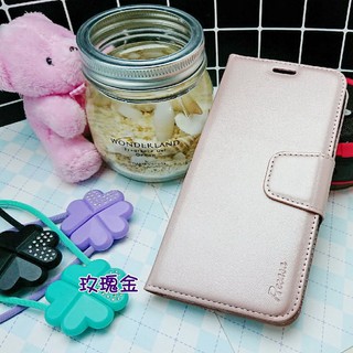 臺灣發貨 真我 Realme Note 50 4G (仿羊皮)手機皮套 保護殼 保護貼