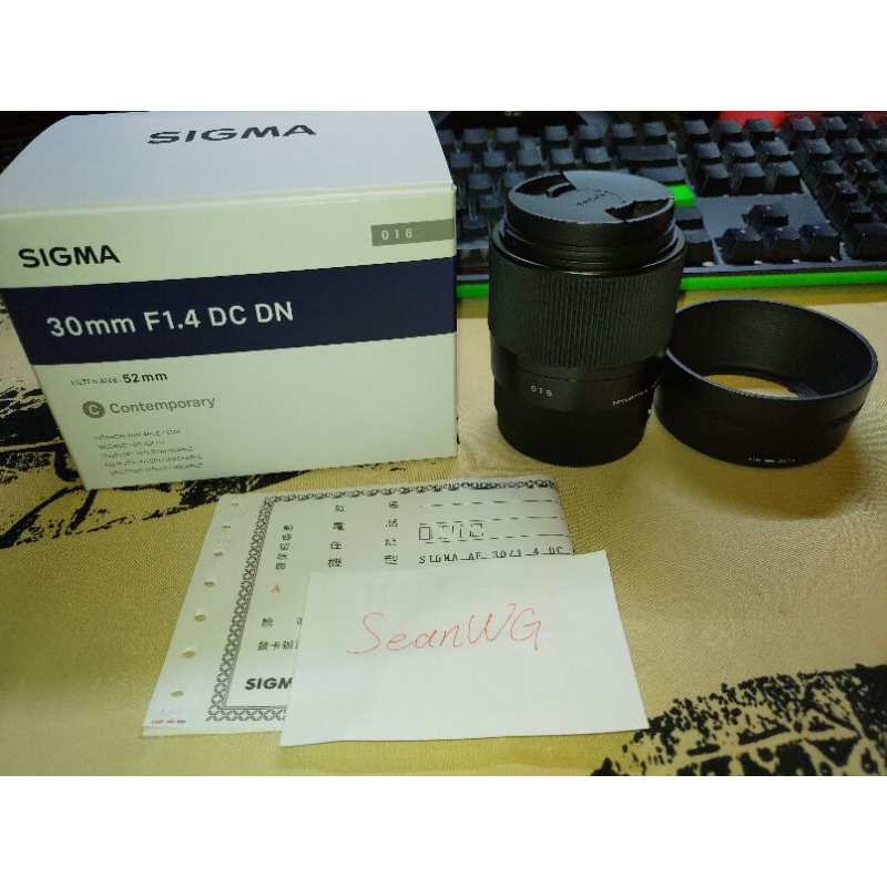 Sigma 30mm F1.4 DC DN for Sony E接環 鏡頭